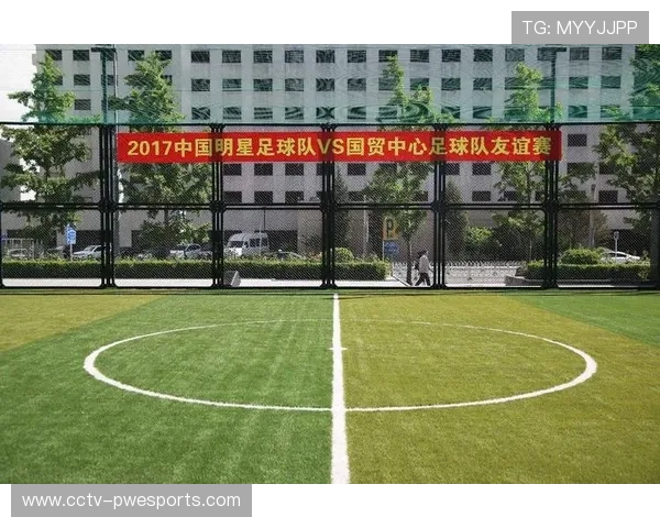 温布利球场启动筹备工作迎接2026年欧冠决赛打造足球盛典新篇章 温布利球场启动筹备工作迎接2026年欧冠决赛打造足球盛典新篇章