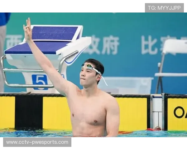 全运会游泳赛事收官，浙江队凭借汪顺、余依婷等选手出色发挥领跑奖牌榜