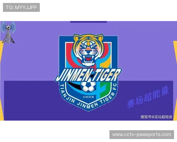 天津津门虎主场八场不败,申花客战六年未胜存魔咒 天津津门虎主场八场不败,申花客战六年未胜存魔咒