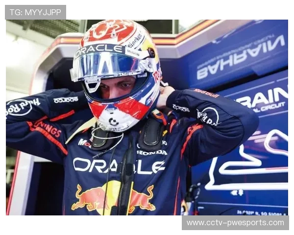 冠军悬念重生，维斯塔潘后半程强劲表现诠释四届冠军韧性