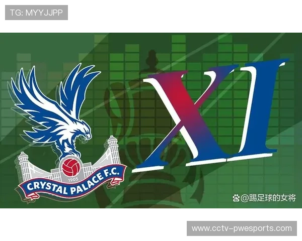 富勒姆主场迎战水晶宫，防线伤病或成转折点