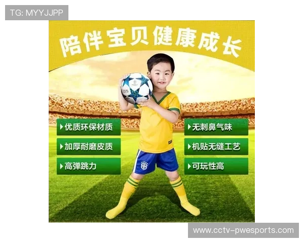 德甲俱乐部环保日:清洁行动与教育 德甲俱乐部环保日:清洁行动与教育