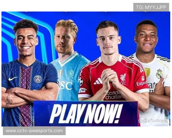 欧冠小组赛冷门频出,传统豪门需适应新赛制节奏 欧冠小组赛冷门频出,传统豪门需适应新赛制节奏